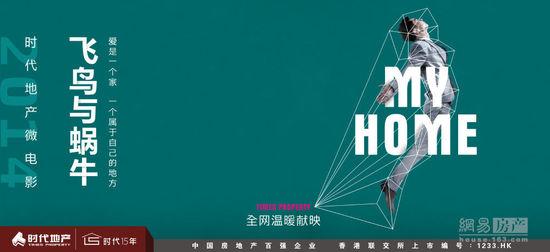 特里尔大学学历认证办理